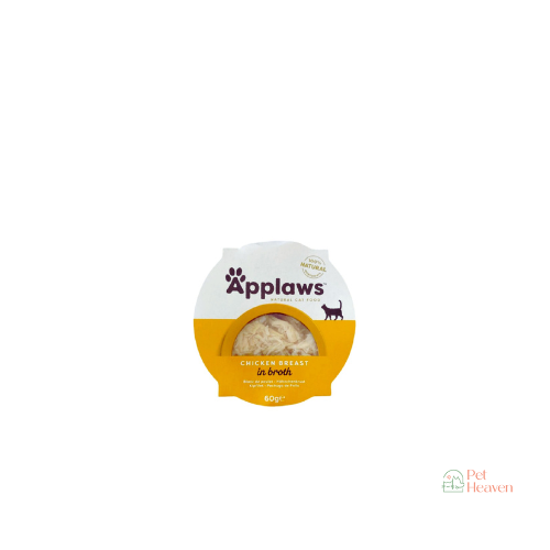 ابلاوز صحن طعام رطب للقطط دجاج مع الارز