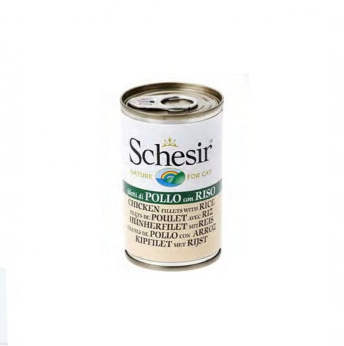 شيزر معلب دجاج مع الأرز في الجيلي g140