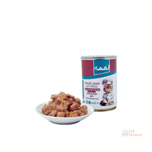 لقمة معلبات قطع الدجاج والتونة في المرق للقطط البا...