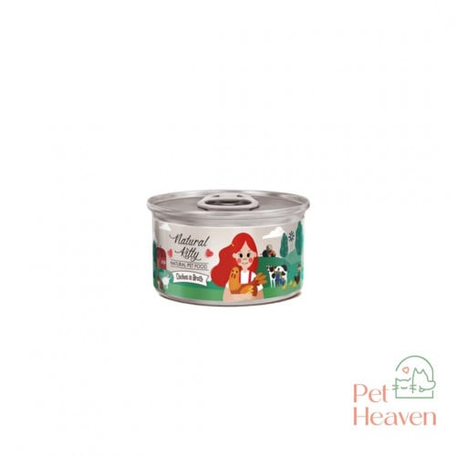 ناتشورال كيتي دجاج بالمرق