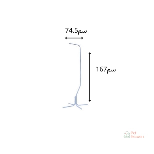 ستاند حامل لاقفاص الطيور