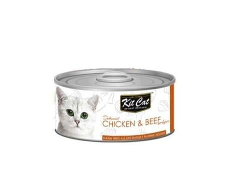 كت كات دجاج منزوع العظم مع لحم البقر