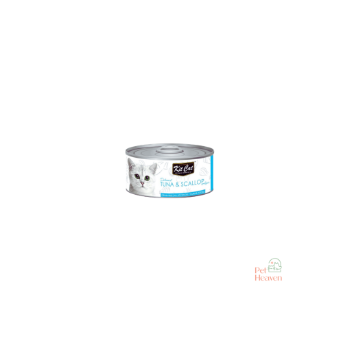 كت كات ديبوند تونا منزوع العظم مع المحار