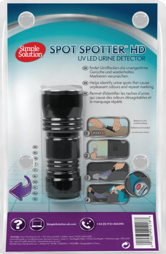 سمبل سلوشن كشاف بالاشعة الفوق بنفسجية