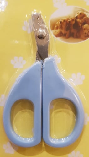 مقص اظافر صغير بجودة عالية