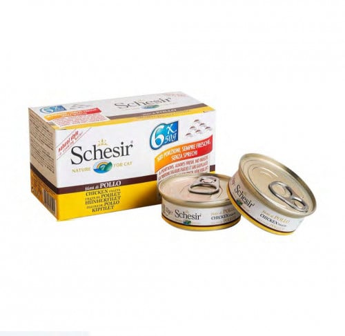 شيزر معلب شرائح دجاج في الماء المطهي 6×50g