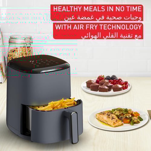 مقلاة هوائية من تيفال | مقلاة هوائية ايزي فراي صغي...