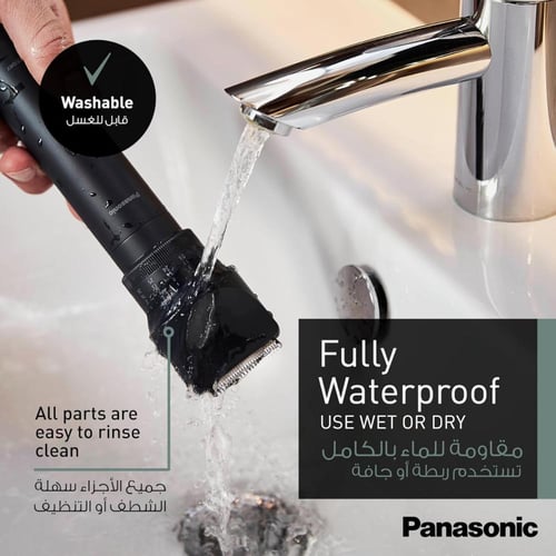 مكينة حلاقة رجالية باناسونيك شحن خلال 1 ساعة ER-CK...