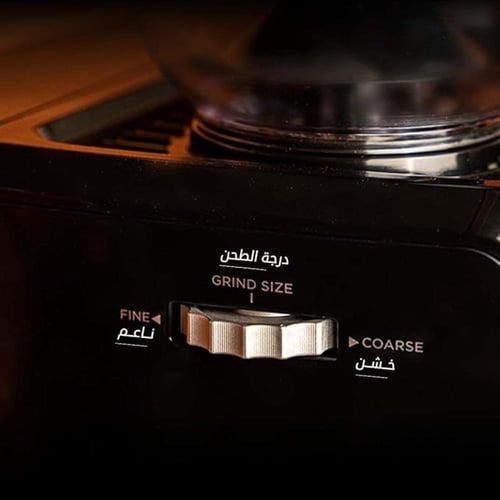 مكينة اسبريسو مع مطحنة قهوة 1450 واط من ريبون RE-6...