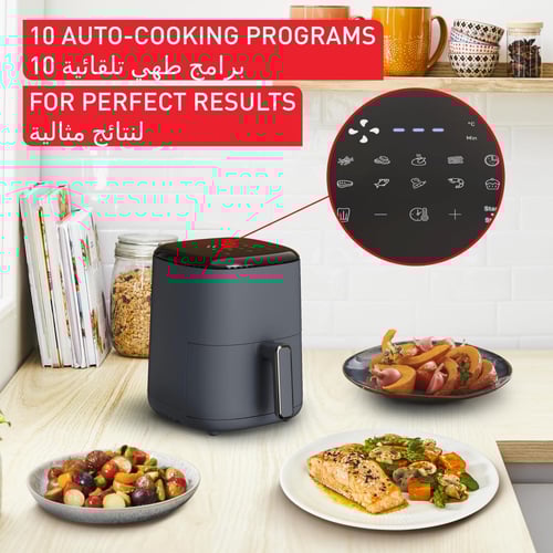 مقلاة هوائية من تيفال | مقلاة هوائية ايزي فراي صغي...