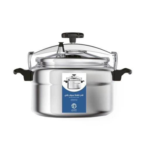 قدر ضغط ألمونيوم سيف بلص