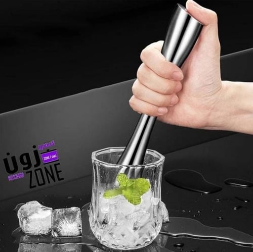 مدق استنلس استيل للموهيتو