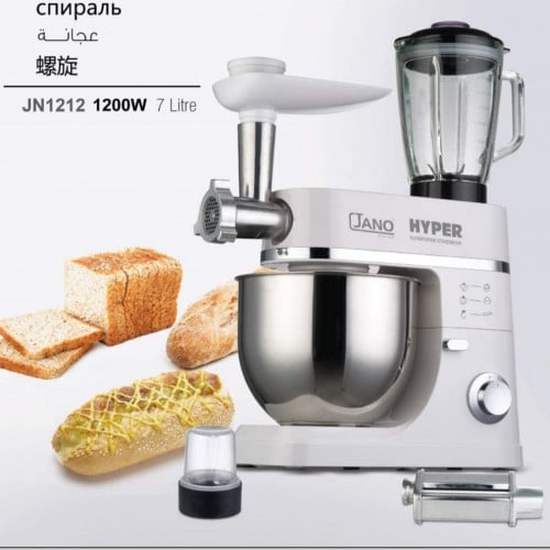 عجانة هايبر أبيض 5 في 1 من جانو -jn1212