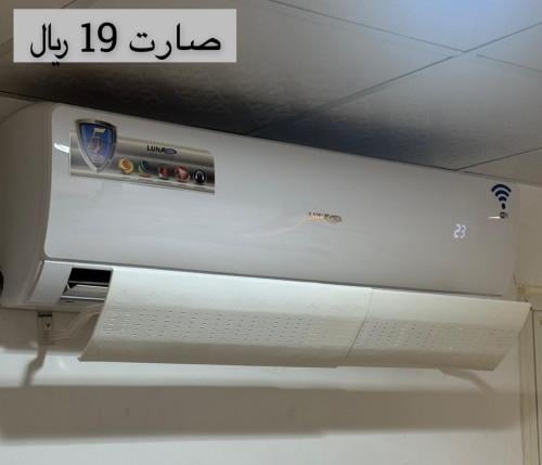 حاجب الهواء لأجهزة التكييف 10020