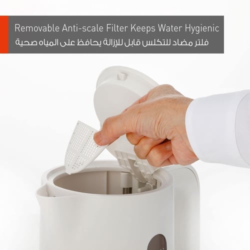 غلاية ماء باناسونيك ايبض 1.7 لتر 2200 واط NC-K101