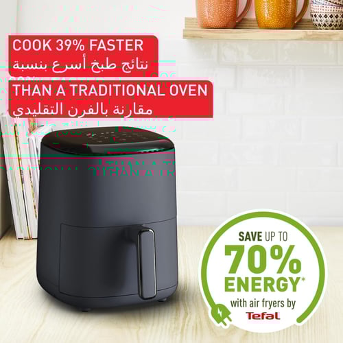 مقلاة هوائية من تيفال | مقلاة هوائية ايزي فراي صغي...