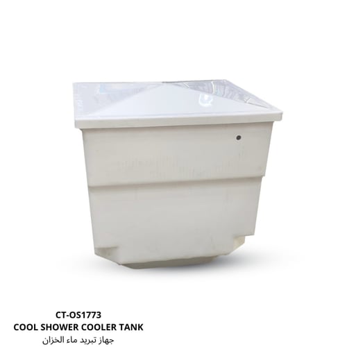 جهاز تبريد ماء الخزان المطور كول شاور COOL SHOWER...