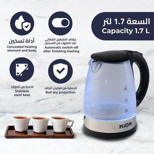 غلاية ماء كيون 1.7 لتر زجاجي، 2200 واط - KHD/202