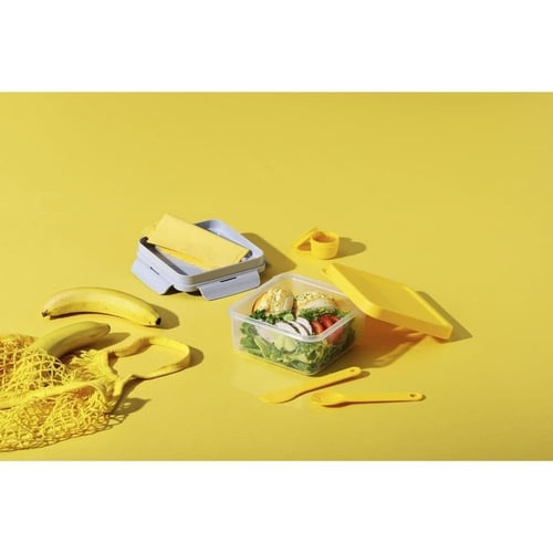 حافظة طعام 1.2 لتر مربع الاصفر HPL979LY