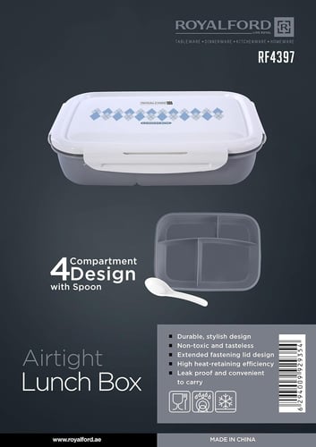 حافظة طعام بلاستيك 60*1 RF4397