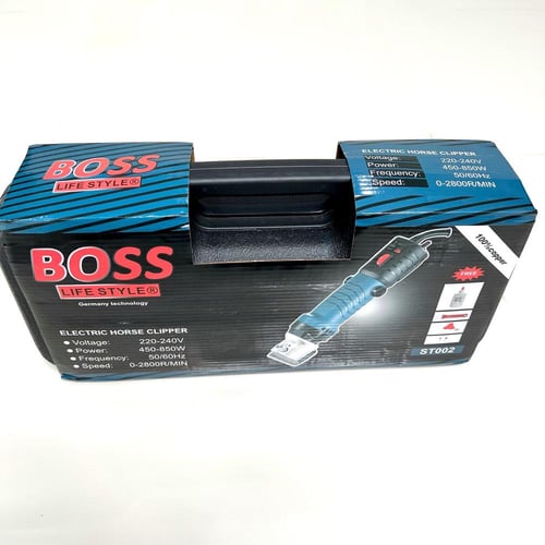 مكنية حلاقة خيول شركة BOSS