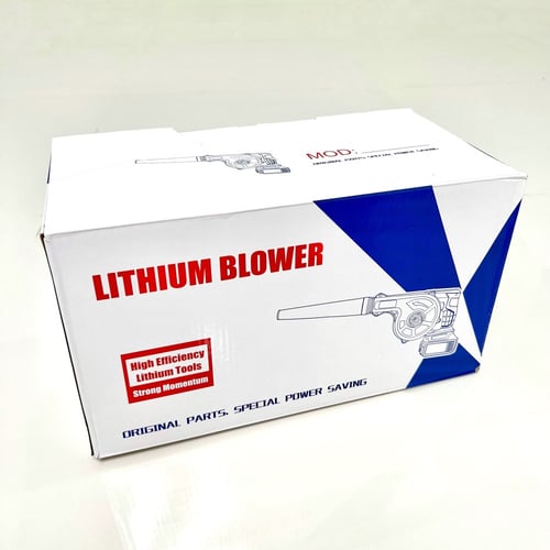 منفاخ هواء يعمل بالبطاريات