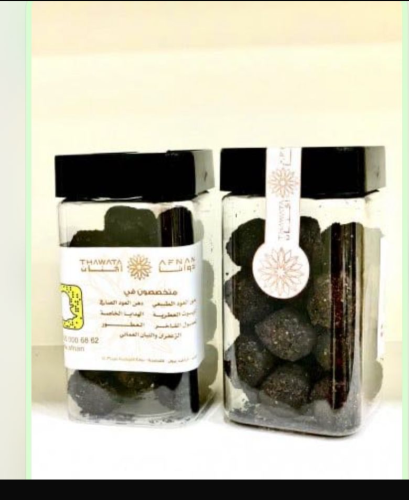معمول فاخر طبيعي