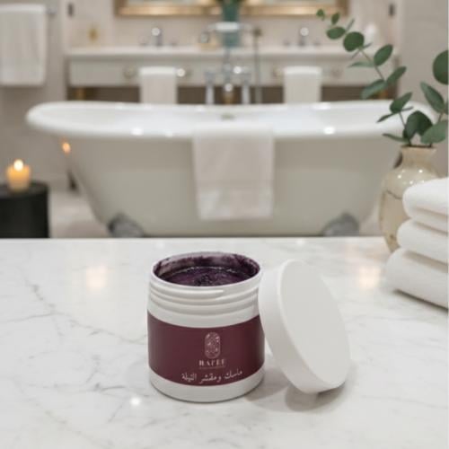 مقشر وماسك النيلة