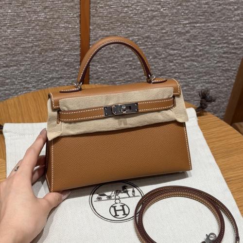 Hermès 19cm