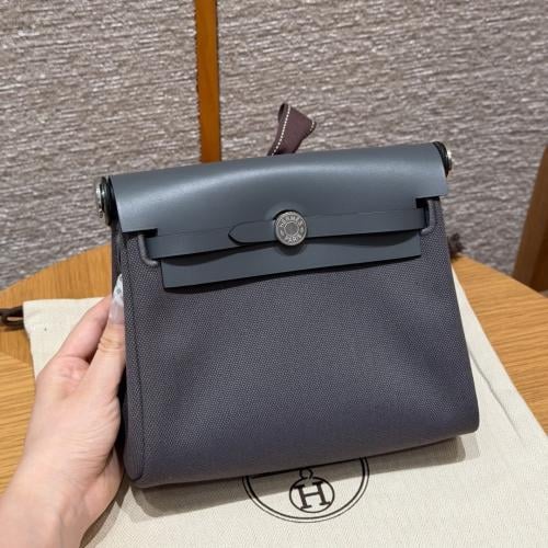 Hermes 20cm