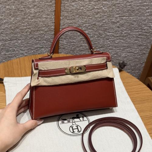 Hermès 19cm