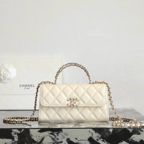 Chanel 19cm