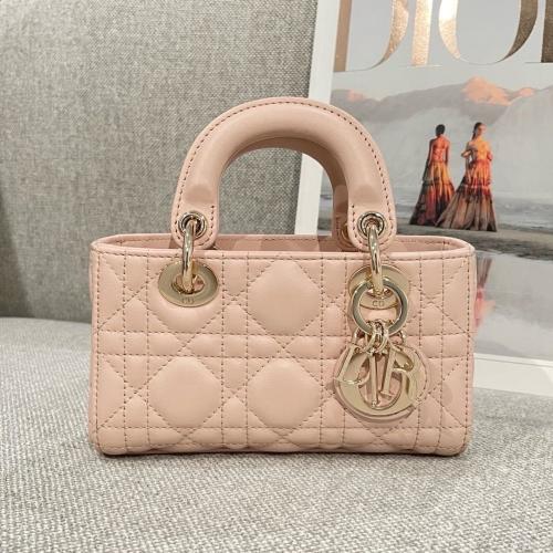 Dior 16cm