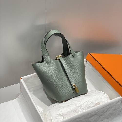 Hermès 18cm