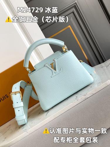 LV 21cm