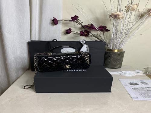 Chanel 20cm