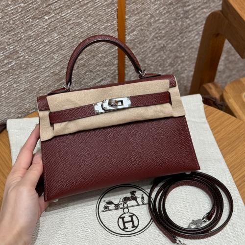 Hermès 19cm
