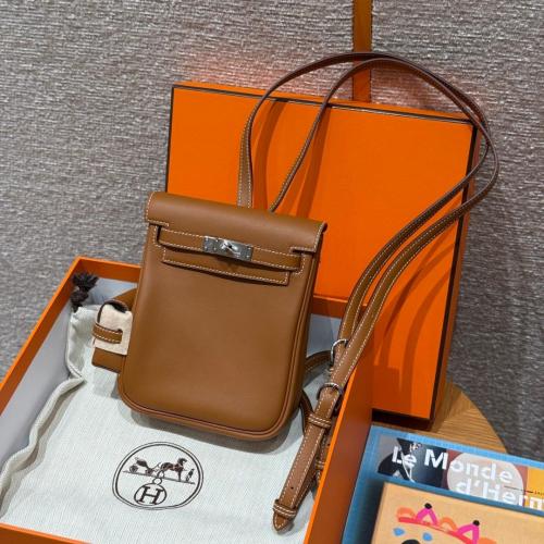 Hermès 18cm