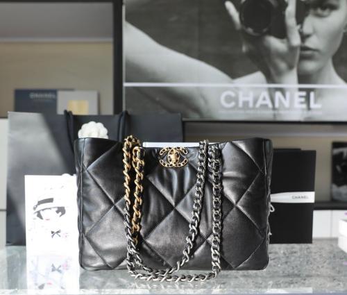 Chanel 21cm