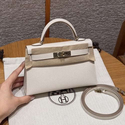 Hermès 19cm