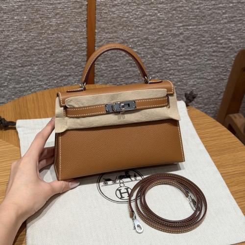 Hermès 19cm
