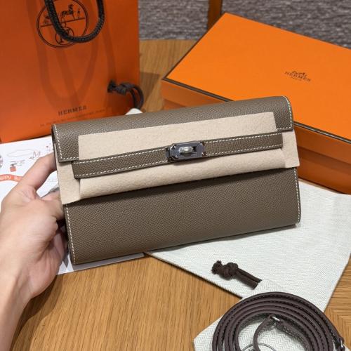 Hermès 27cm