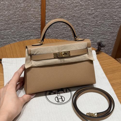 Hermès 19cm