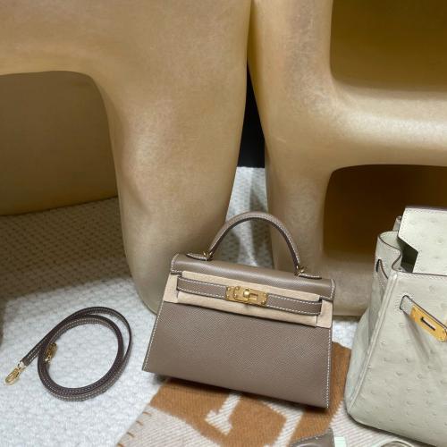 Hermès 19cm