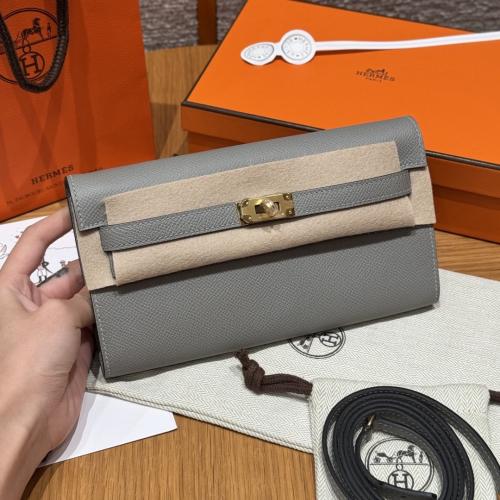 Hermès 27cm