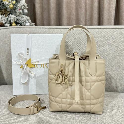 Dior 18cm