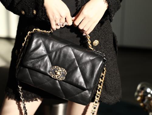 Chanel bag black