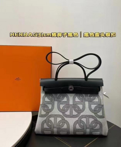 Hermès Herbag Zip 31cm