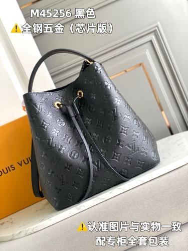 LV 26cm