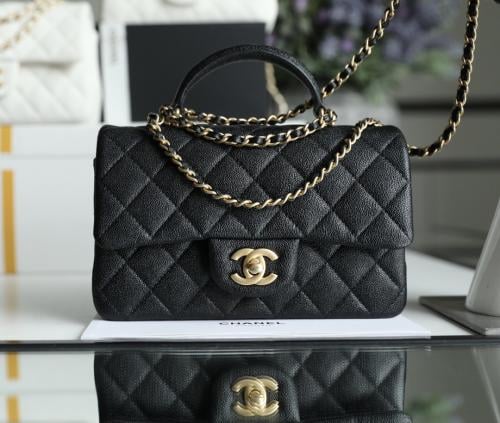 Chanel 20cm